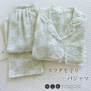 K[[ pW} fB[X ԕ  [EFA t H ~  Opc  ZbgAbv 2_Zbg QԒ Q ㉺Zbg OJ  tF~j [X 傫TCY