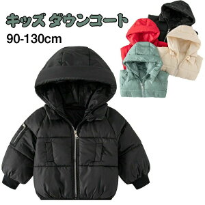 LbY _ER[g WPbg qR[g ̎q j̎q t[ht H~ q Wp[I[o[ ~ AE^[ _EWPbg xr[ p[J[   WjA Ԃ