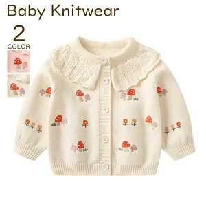 yzxr[ jbg J[fBK hĴ ̎q J[f  q LbY AE^[ HD Z[^[ q JWA 킢  t  H ~ H~ WjA Ԃ