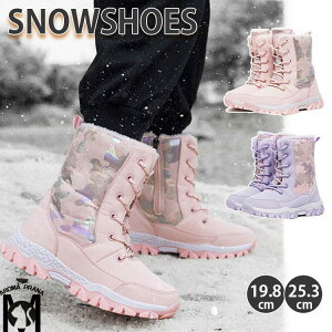 Xm[u[c LbY Ȃ XpCNt Ou[c ̎q sN  Xm[V[Y V C [gu[c {A   N ~ kC ʊw qC ~ h