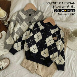 J[fBK jbg LbY ̎q j̎q  V[g N[lbN hJ H` jbgZ[^[ g gbvX Z[^[R[fBK HD VO 90-140cm AE^[  