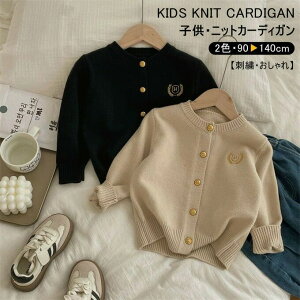 J[fBK jbg LbY ̎q j̎q  V[g N[lbN hJ jbgZ[^[ g Z[^[R[fBK gbvX VO XN[ 90-140cm AE^[  킢