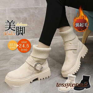 V [Nu[c fB[X Vbgu[c H ~ jbg  N {A h  g ʊw ʋ Ȃ ₷ ɂȂ v[g Mtg ̓