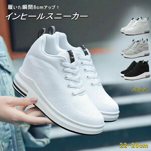 Xj[J[ Cq[Xj[J[ fB[X bV y r r X^CAbv q[Abv V[NbgV[Y 8cm EH[LOV[Y ~hJbg nCJbg g L