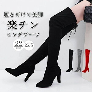 Ou[c j[nCu[c ӂ͂  u[c Cq[   傫  Ou[c j[nC EGbW\[ C fB[X ₷ CY Ȃ u