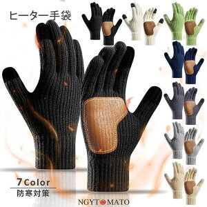 jbg 5{w Y/fB[X 2_Zbg ~ X}zΉ ] O[u N  h ۉ g _炩 X}z jp n ӂ탂R