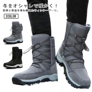  JWA lC {A N Xm[u[c C h h Y EB^[u[c ~p h