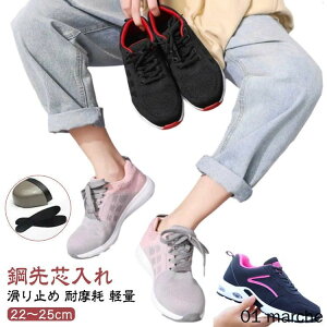 ꂢ fB[X y ƌC SC Xj[J[ Ȃ  X|[cV[Y  |c bV ~ ϖ ݔh~ Z[teB[ ʋC t  H ~  SC