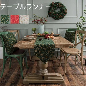 e[ui[  k 3FWJ NX}X HJo[  Ȗ ` e[u}bg 킢 _ h~ ~ fXN}bg  ƒp e[uJo[ ins X