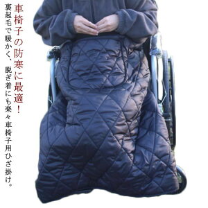 Ԉ֎q Ђ| uPbg G| Ђ ~ Ԃ Ԉ֎qp ѕz 藎h~ Ȃ Ȃ obNt ԃCX G|  N g  ₦h~ ΍ ȒP