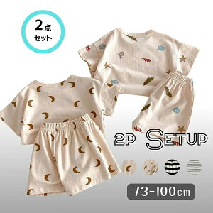   ㉺ 2_Zbg xr[  t oYj  K y ₷ [EFA Ԃ V ؍q 1 2 73cm 80cm 90cm 100cm