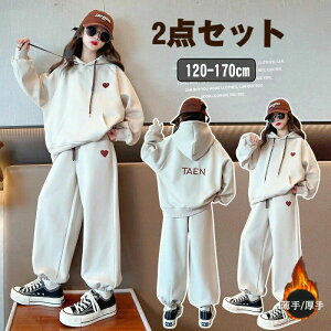 q W[W ̎q 2_Zbg Opc Chpc vI[o[ h g _Xߑ XEFbgZbg W[W㉺ ZbgAbv gbvX pc t[ht JWA