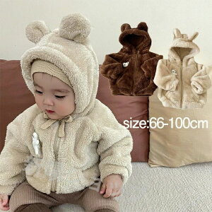 {AWPbg xr[ N Jo[I[ xr[ WPbg   ԂAE^[ V {A Xq t H~ h΍ ۉ ̎q j̎q oYj v[g