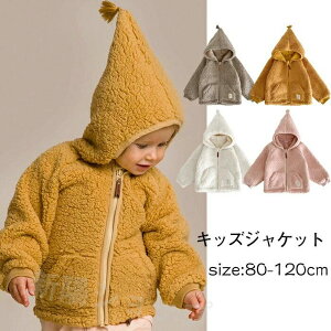 {AWPbg N p[J[ LbY K[Y t[ht AE^[ h h AEghA H~ ʊw g   q qǂ ǂ j̎q ̎q 80 90 100 110 120