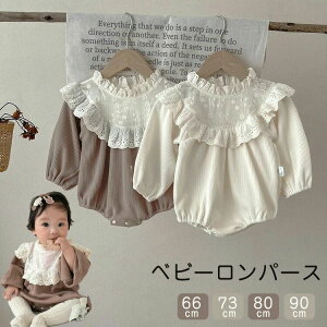 ̎q xr[ p[X  Ԃ btp[X  V xr[ ʐ^f qǂ Jo[I[ H~ xr[EFA oYj 킢  V  q 