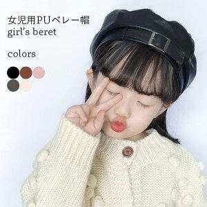 x[X  Xq PU LbY Lbv tFCNU[ x[X  ̎q nbg H~ t@bV WjA x[X K[Y w c ubN x[W sN