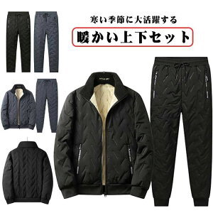 {AWPbg ȃR[g ȃWPbg {Apc {A 2_Zbg Y ZbgAbv 傫TCY Opc ㉺Zbg WbvAbv  H~ h  ZbgAb