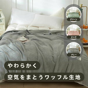 uPbg btPbg ^IPbg ѕz VO _炩G g bt҂ ʋCǂ Ђ| \t@Jo[ xbgJo[ |ѕz  [΍ 􂦂 k