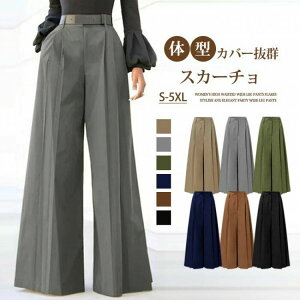 Chpc fB[X ꂢ ҏ[ ґ ĕ XJ[` 傫TCY tďH~ tApc ^bNpc  O炵  ̌^Jo[ n Opc