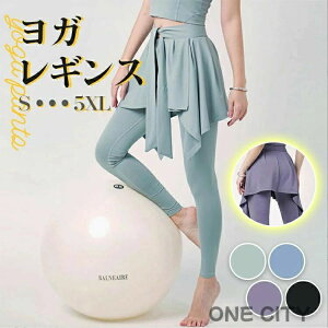 KEFA MX XJbc Kpc WEFA tBbg 傫TCY ̌^  fB[X Lk z  X|[cEFA X|[c WK[pc W[W jO E