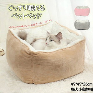 yzybgxbh 􂦂 ybg\t@ NbV }bg Lpi LObY pi ^ q  ybgpi h ۉ g ӂӂ  ʔN ` 47*47*26cm