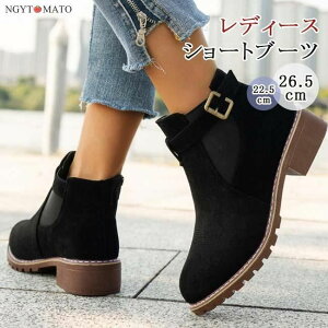 V[gu[c fB[X  EhgD XG[h ߃q[ TChSA xg`[t u[c V[g JWA ₷ ₷ l H~