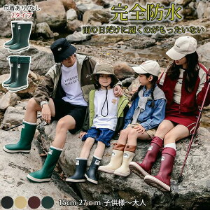 Cu[c  C fB[X CV[Y Sh В^ JC ̎q WjA ɂ ɂ CObY J V ₷ ʊwʋ | cA _