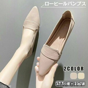 pvX [q[ fB[X tbgV[Y ɂȂ q[ ₷ |CebhgD 22.5-25cm H  Ȃ ɂ H~ C אg ʋ    傫TCY I