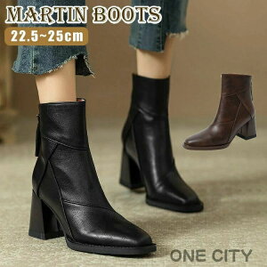 u[c fB[X V[gu[c ₷ 2024H~ y q[ 傫TCY Ȃ fB[XC h h h r `L[q[ TCY V[g XNGAgD 6-8Z