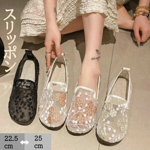 Xb| fB[X `[  T_ GXph[ Xb| C 킢 V[X[  [Jbg t [t@[ h Ȃ y pvX }}V[Y w 