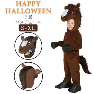 nEB LbY n \x RX`[ qp z[X horse  Aj}  F ѕ Ȃ肫 jp FB Zo  j̎q ̎q qǂ  ʂ {iI