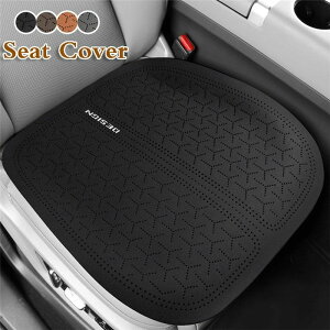 V[gJo[ V[g}bg V[gNbV ȃJo[ AJ^[ ʋC  ԃCX Jo[ ^]  O 㕔 S ԃCXJo[ tďH~ rWlX  H  t 