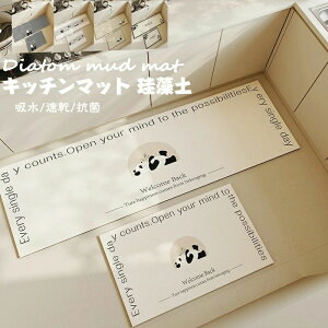 �������� �h�� �L�b�`���}�b�g �@���� �L�b�`���}�b�g�p���_ ���� ����Ȃ� �@���� ���� 60cm 70cm 120cm 150cm 180cm �p���_�� �]���y�� �͂��� �����O �h�_�j�䏊�}�b�g �]���y�}�b�g �L�b�`���p 