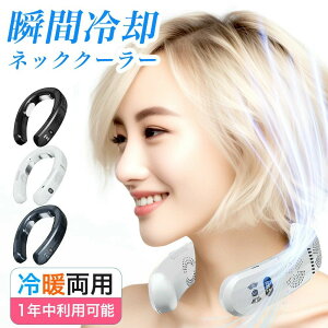 lbNN[[ ŋ pv[g @ 񂩂 pv[gt pv[g lbNt@ HȂ ̋}p 6000mAhe 3pv[gt LbY qǂ lbNq[^[ |