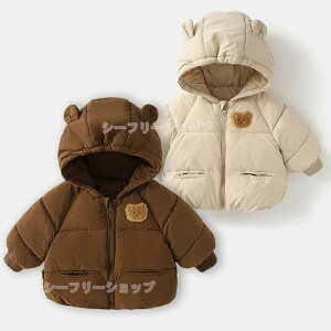 xr[ _ER[g LbY AE^[ LeBO  WPbg N} t[h  N h h g y n j̎q ̎q q Xm[XL[ V o VN v