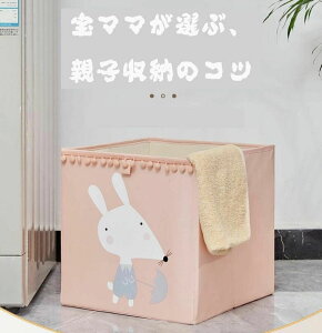 y2_Zbgz@[P[X@[P[X@eʁ@܂肽݁@oXPbg@z@h@h@U[Xg@bv@t@CeA@G݁@ߗގ[@[@L