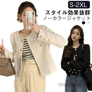�y���������z���w�� �V���[�g�� �}�} �t�H�[�}�� XL OL �c�C�[�h �I�t�B�X ������ ���܎O S ������ ���Ǝ� �t L �A�E�^�[ ������ M �ʋ� 2XL �ʋ� ���f�B�[�X �~ �J�W���A��