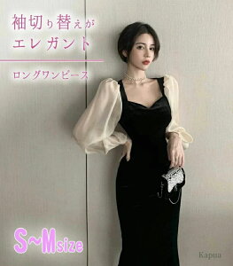 yz_炩  ׌ IC ^Cg X VtH ptX[u VlbN ꂢ  ~ H 