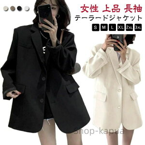 yzWPbg tH[} uU[ OL  e[[hWPbg X[cgbvX JWA H~ t  i 㒅 o ItBX ʋ e[[h AE^[ R[g