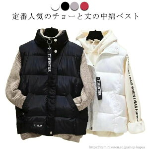 yzfB[X StEGA t[htp[J[ Rbg _ExXg ZbgAbv _EWPbg u] H~St h