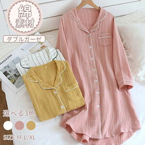 yzQ Ci[ QԒ 2dK[[ _uK[[ iCgEFA [EFA ~ Hp H tp t fB[X