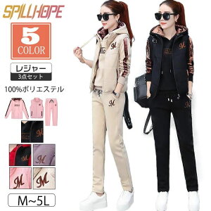 X|[cEFA StEFA t[ht gbvX p[J[ XEFbgpc Opc  fB[X jZbNX ~