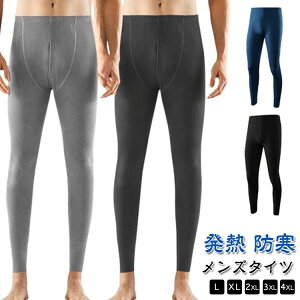 _炩  Ci[ ʋN ΍ MX Ђ Ci[ ~΍ h M H~ Y g OJ