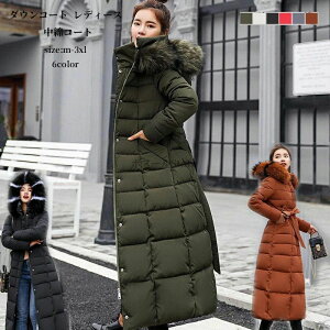 _ER[g fB[X ȃR[g AE^[ O OR[g _EWPbg R[g ~ H~ t[ht h  g 40 50 30  ~