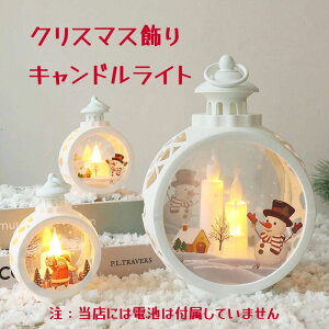 y50~N[|zz 3` z NX}X LhCg NX}X ݂艺v NX}X gїpv CeA ~Mtg 蕨 G   ~ EB^[