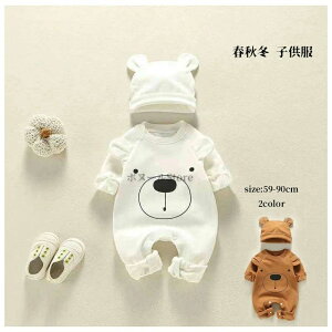 p[X xr[  ̎q j̎q q  Jo[I[ Xqt Rbg100% tH Ȃ Ԃ  V ~ o| oYj Mtg 59 66 73 80 90cm