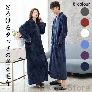 6F [EGA ѕz 킢 O [EGA ѕz   ѕz  ~ }CN~Nt@[ ӂ ӂӂ   fB[X Y