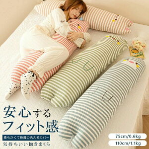 C܂   ܂ 􂦂Jo[ Dw NbV }^jeB 傫 NbV O ɉP т΍   ꖍ ܂ ̈U 