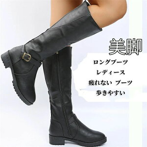 Ou[c fB[X Ȃ u[c ₷ L b Ou[c [q[ ؂  אg X}[g X WbL[u[c WbL[ 傫TCY 傫 