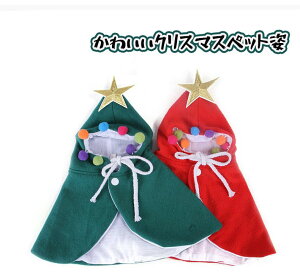 NX}XL ~p v[gL  RXv  킢 ϐg o| ʐ^ Be christmas蕞 NX}Xv[g